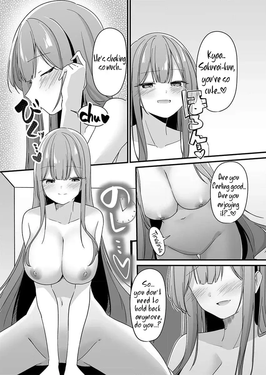 A Yandere's Obsessive Love My Sweet Prison — Chapter 1 — Page 25