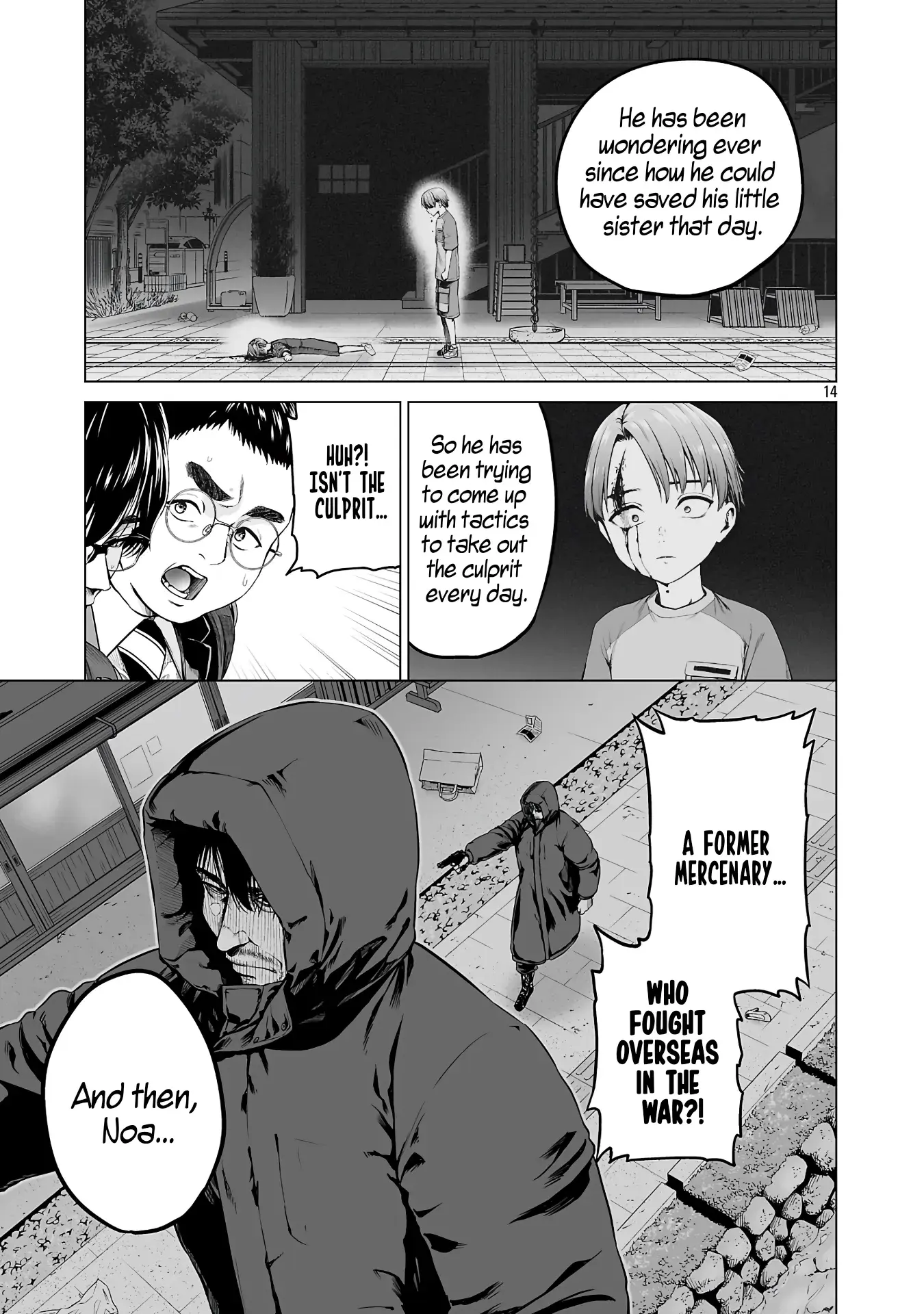 The Otherworldly Harem Hero Chronicles ~The Beautiful Warrior Girls Can't Refuse Their Reckless Master Strategist's Outrageous Requests~ — Chapter 1 — Page 23