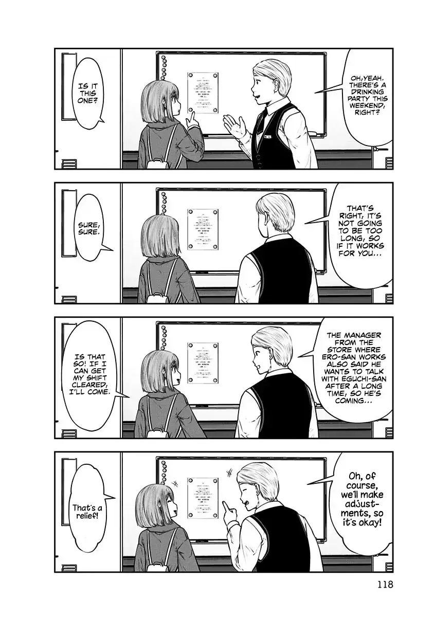 Kou Iu No Ga Ii — Chapter 16 — Page 8
