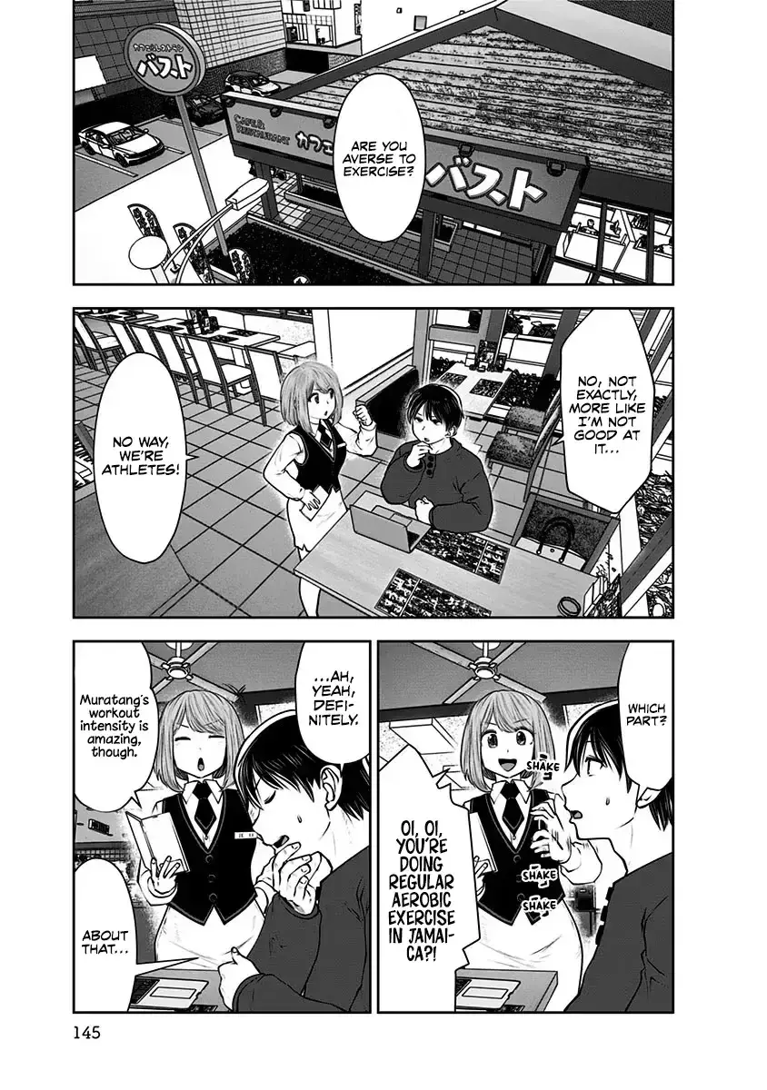 Kou Iu No Ga Ii — Chapter 16 — Page 35
