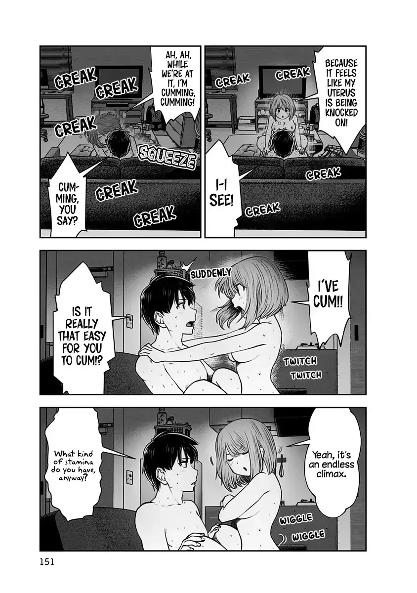 Kou Iu No Ga Ii — Chapter 17 — Page 3