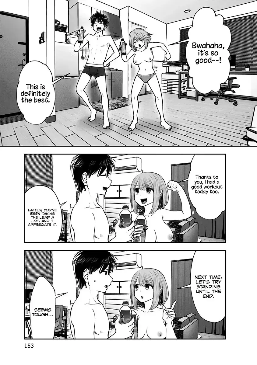 Kou Iu No Ga Ii — Chapter 17 — Page 5