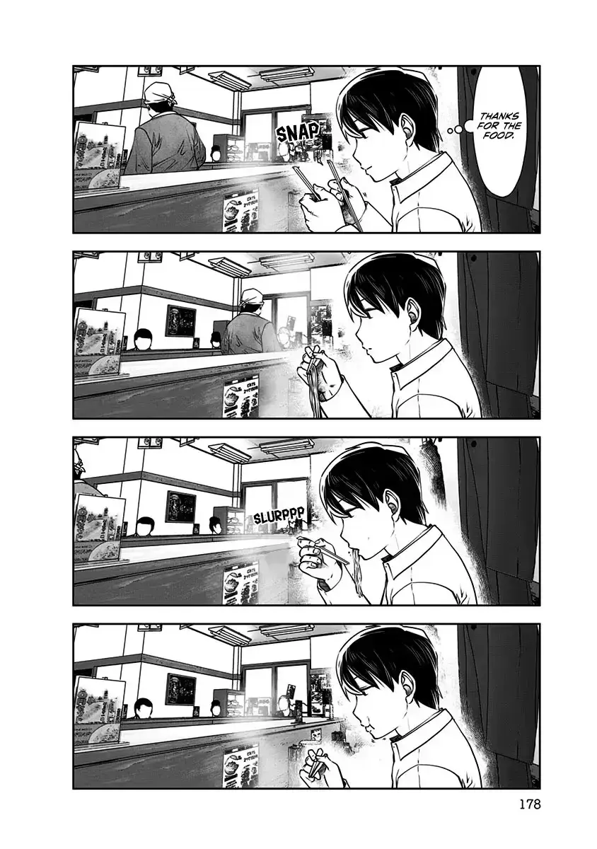 Kou Iu No Ga Ii — Chapter 17 — Page 30