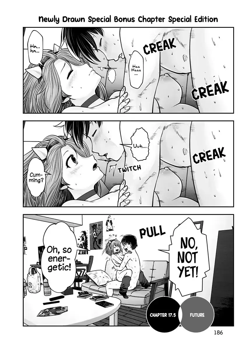 Kou Iu No Ga Ii — Chapter 17.5 — Page 1