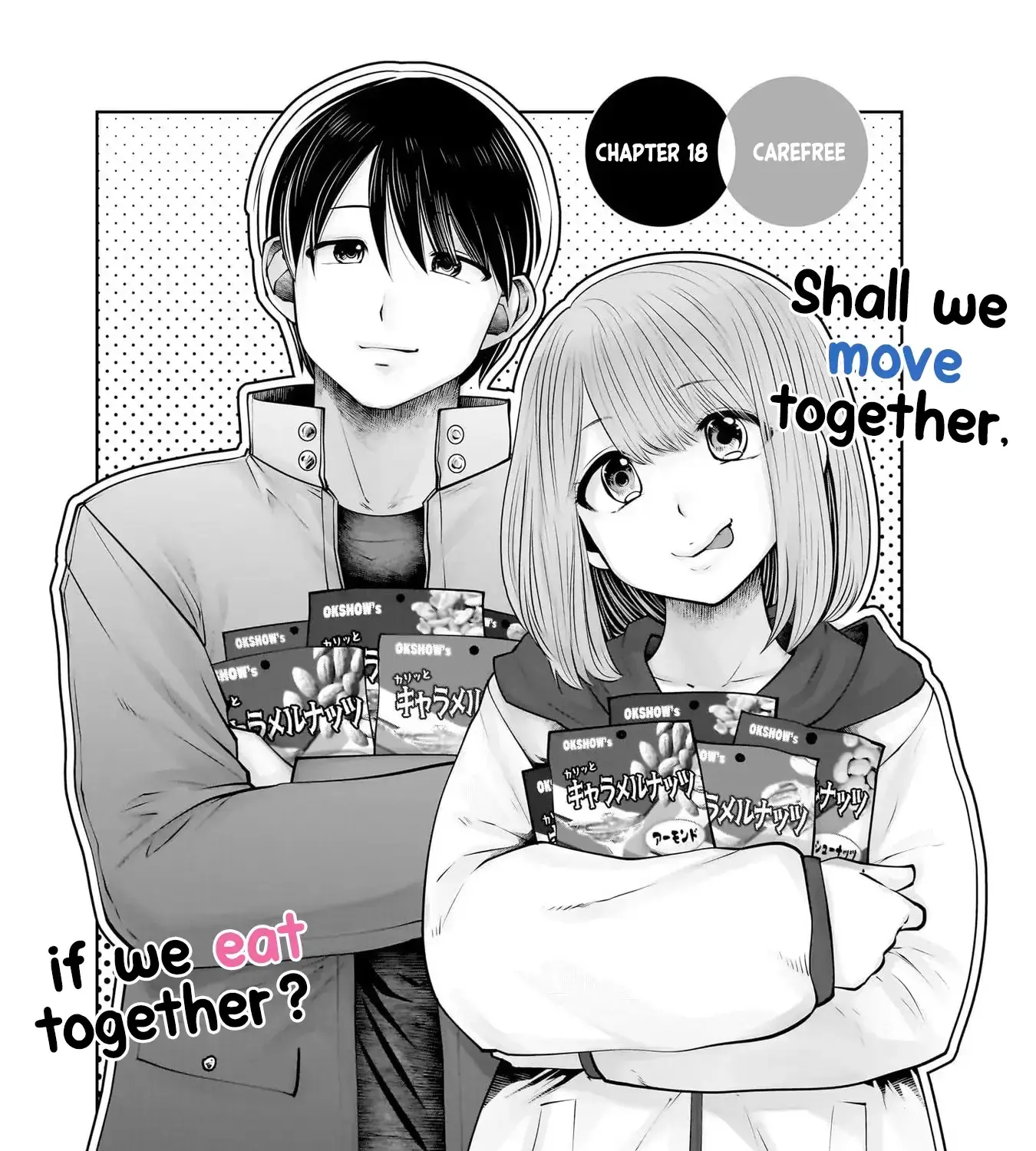 Kou Iu No Ga Ii — Chapter 18 — Page 1