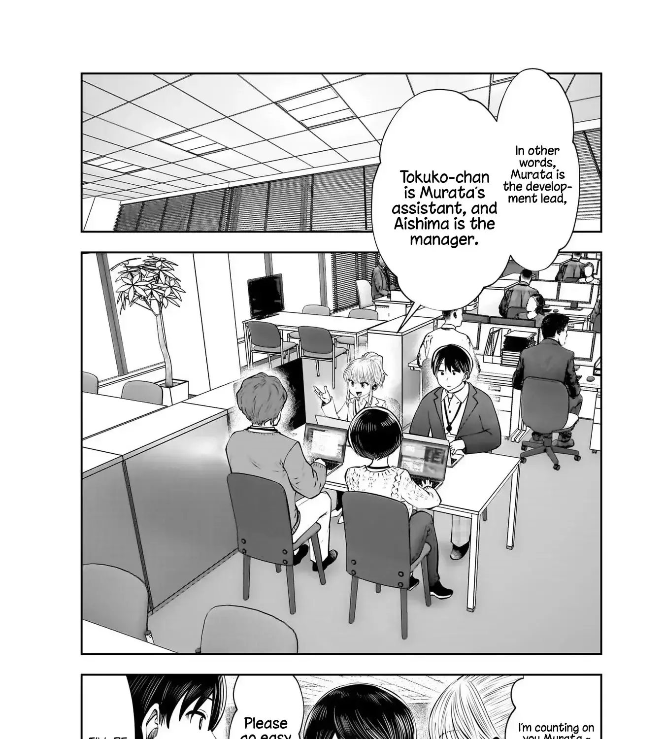 Kou Iu No Ga Ii — Chapter 18 — Page 3