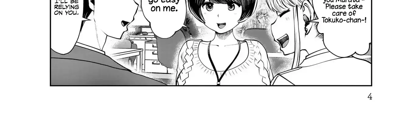 Kou Iu No Ga Ii — Chapter 18 — Page 4