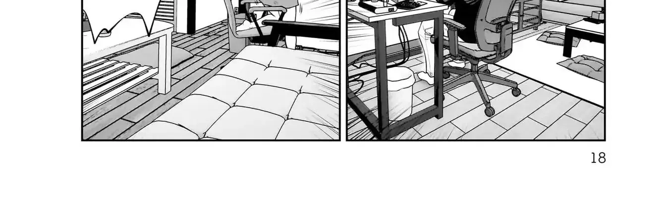 Kou Iu No Ga Ii — Chapter 18 — Page 32