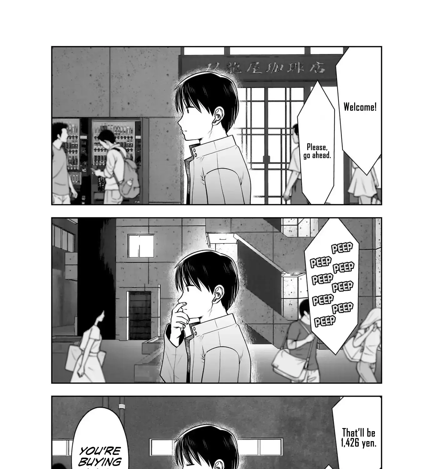 Kou Iu No Ga Ii — Chapter 18 — Page 63