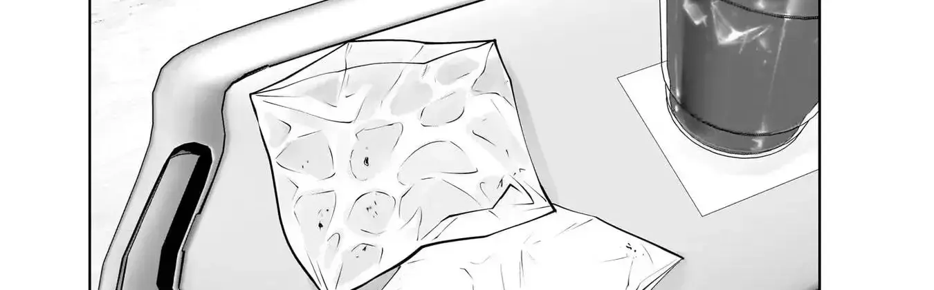 Kou Iu No Ga Ii — Chapter 19 — Page 10