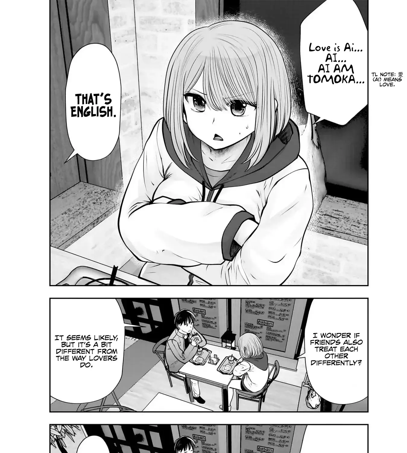 Kou Iu No Ga Ii — Chapter 19 — Page 31