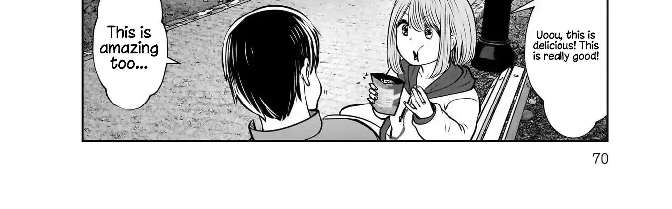 Kou Iu No Ga Ii — Chapter 19 — Page 60