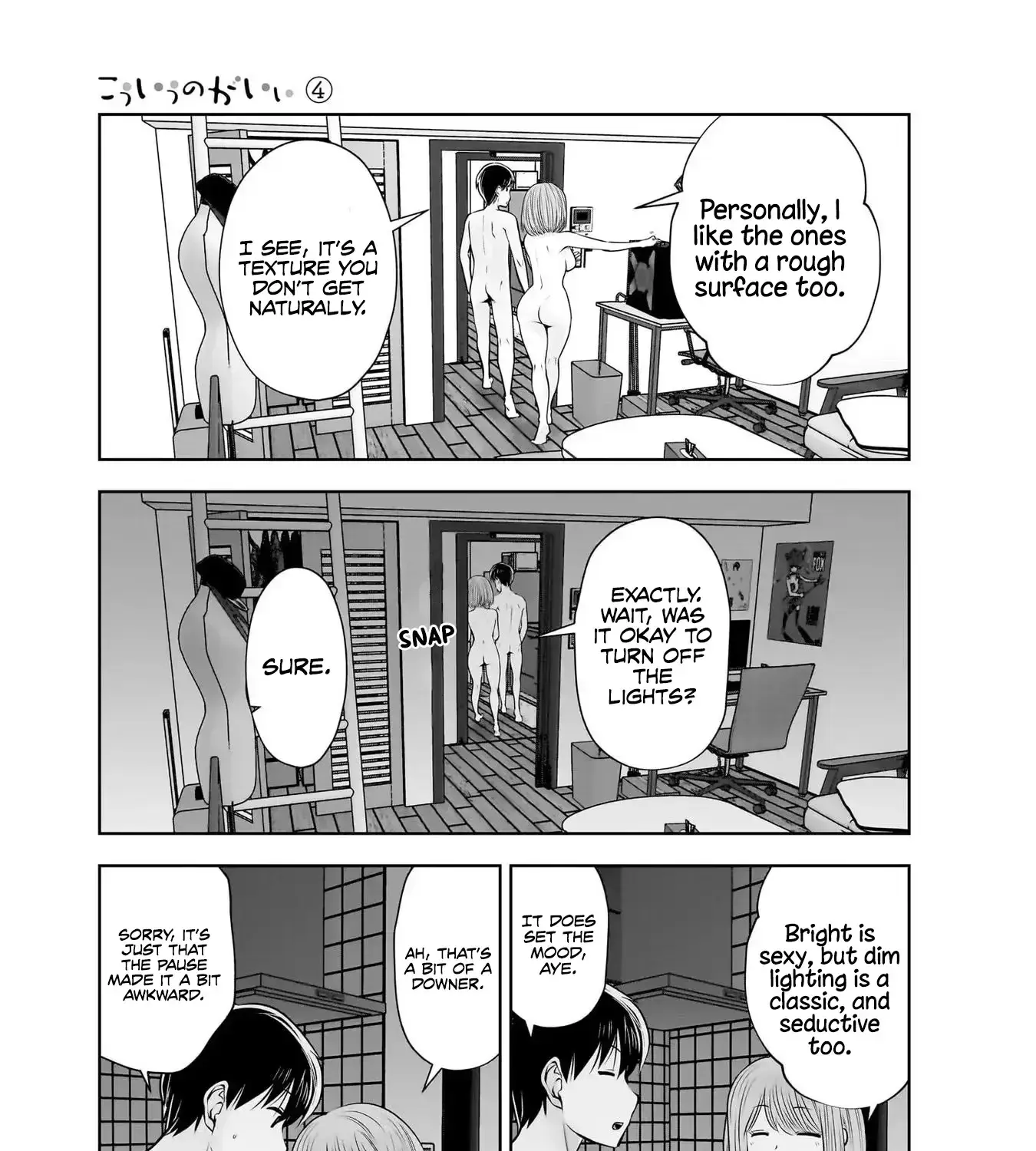 Kou Iu No Ga Ii — Chapter 20 — Page 21
