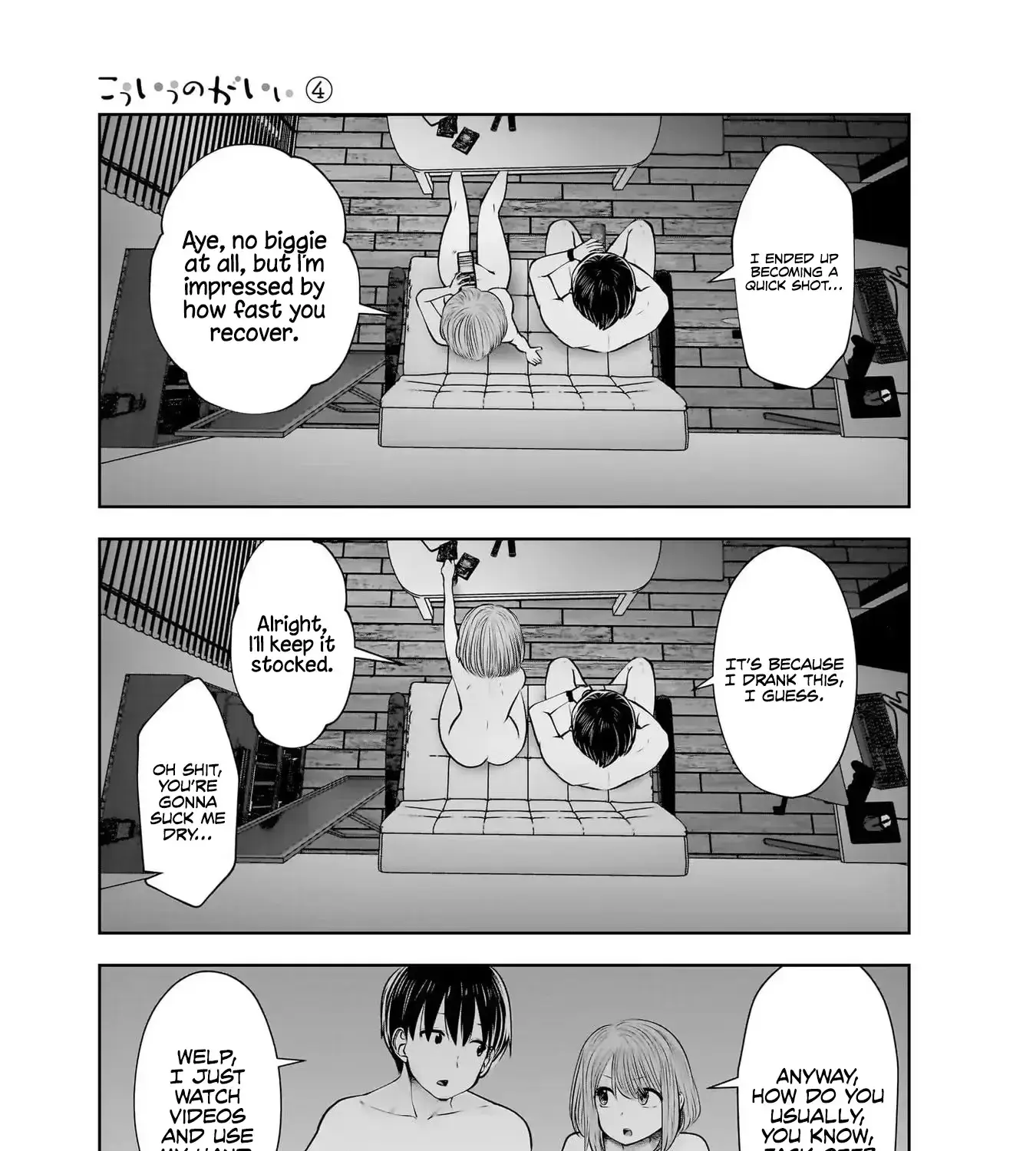 Kou Iu No Ga Ii — Chapter 20 — Page 41