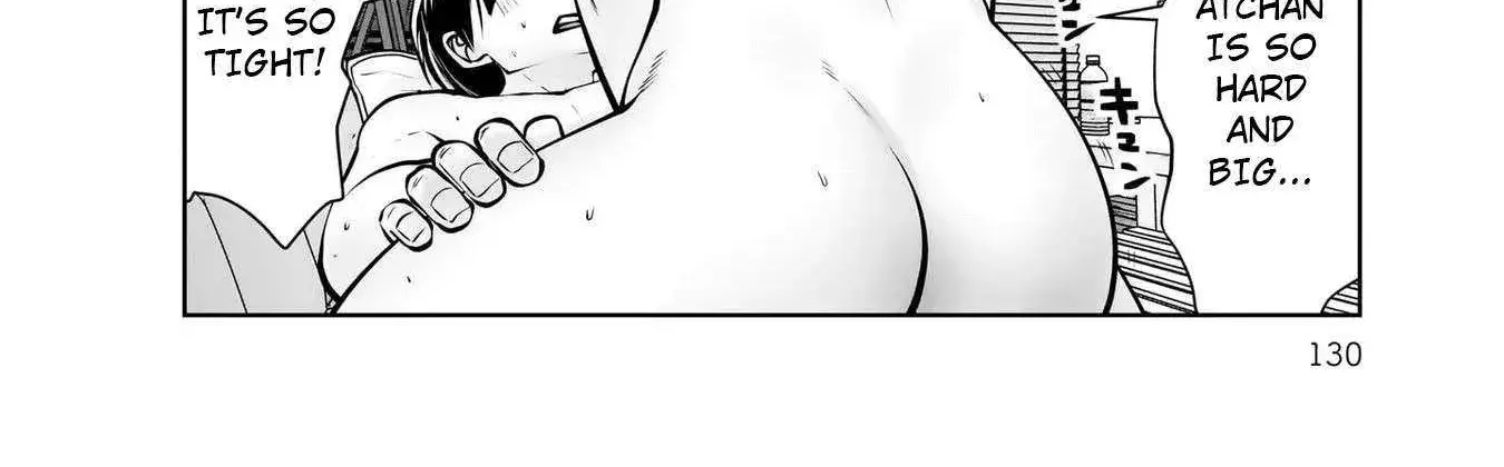Kou Iu No Ga Ii — Chapter 21 — Page 20