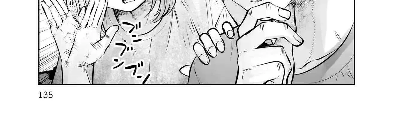 Kou Iu No Ga Ii — Chapter 21 — Page 30