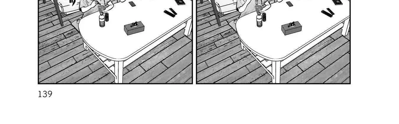 Kou Iu No Ga Ii — Chapter 21 — Page 38