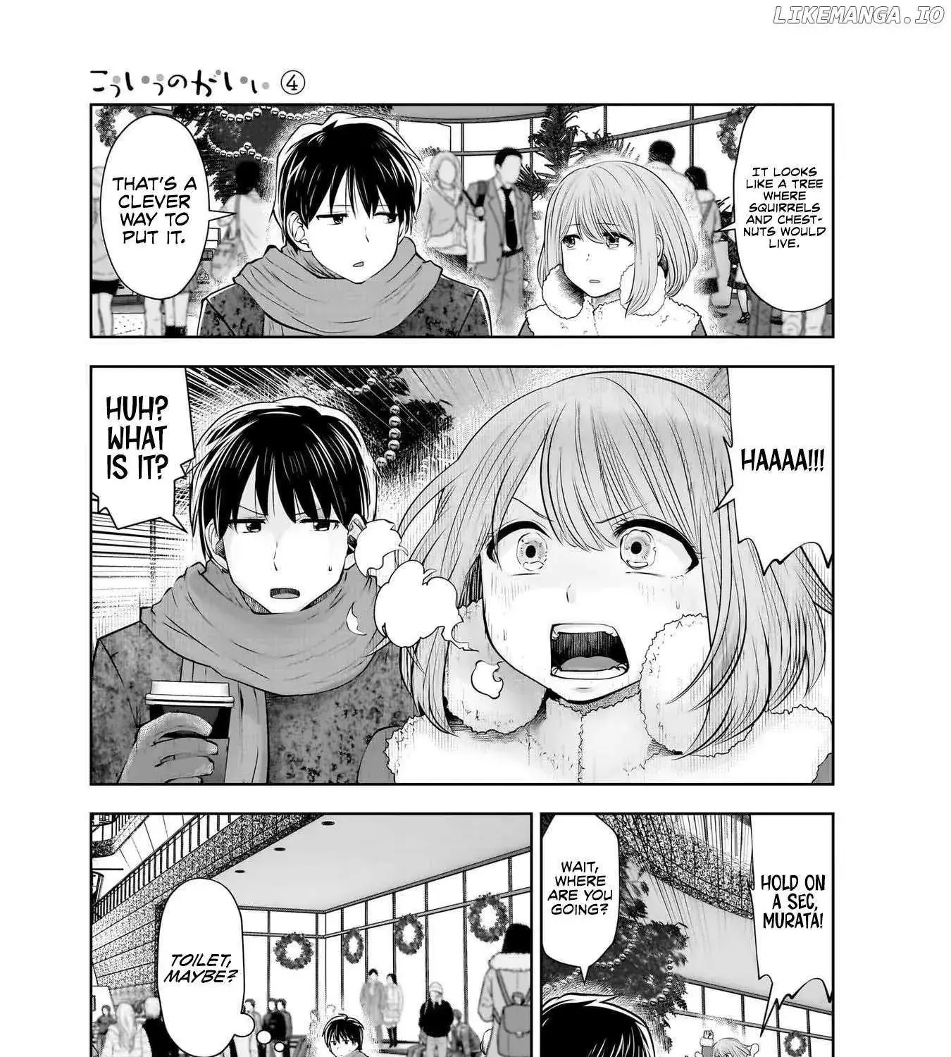 Kou Iu No Ga Ii — Chapter 21.5 — Page 17