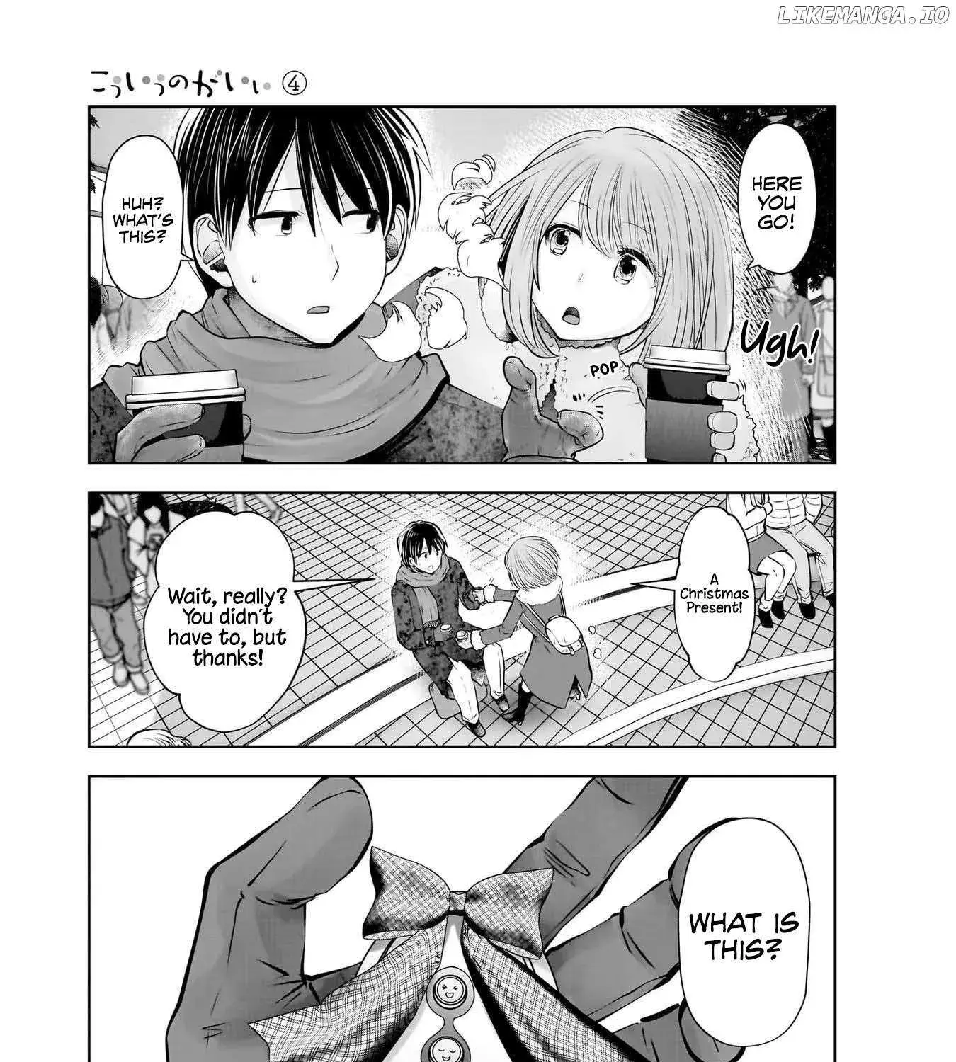Kou Iu No Ga Ii — Chapter 21.5 — Page 21