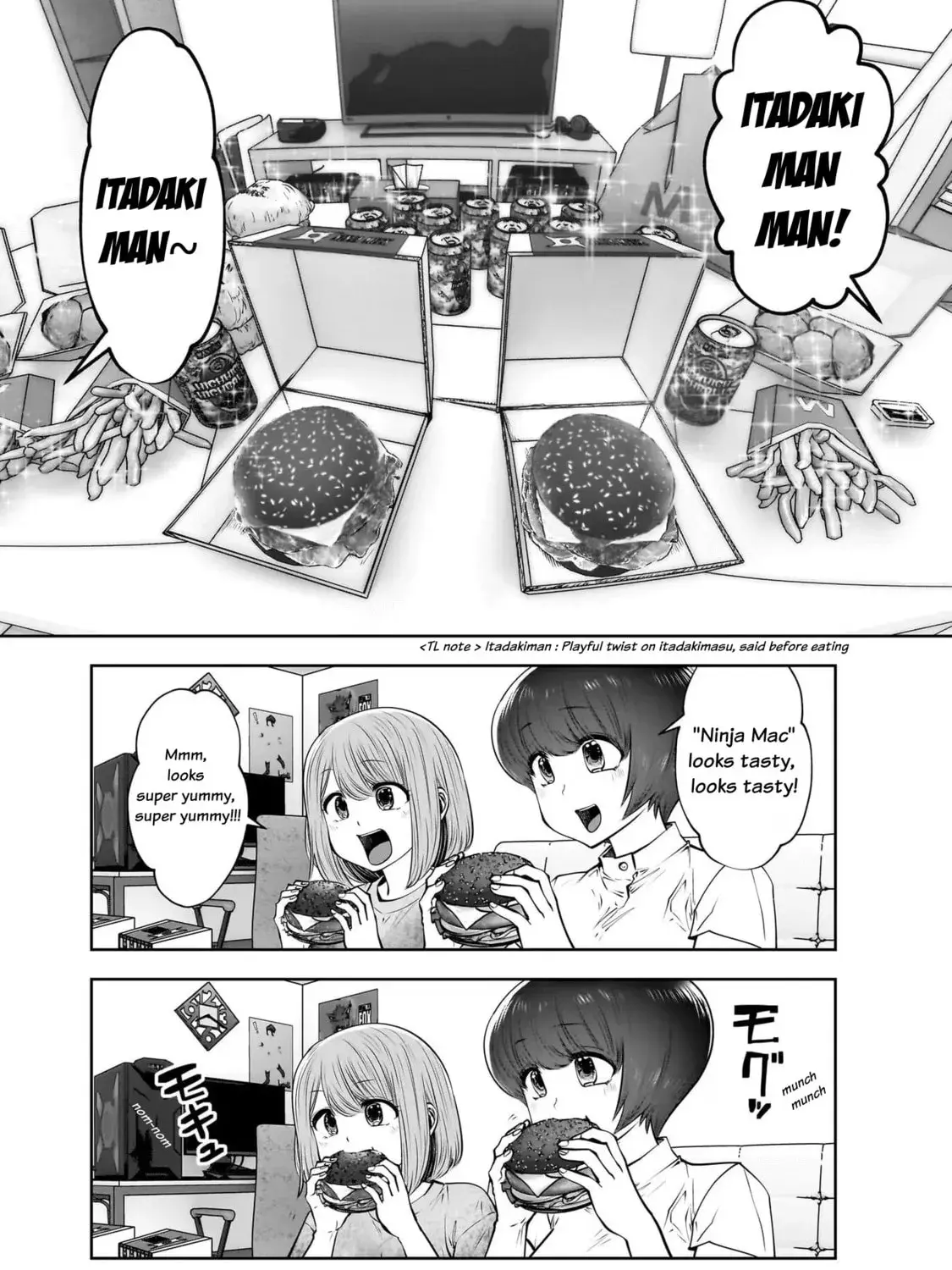 Kou Iu No Ga Ii — Chapter 22 — Page 17
