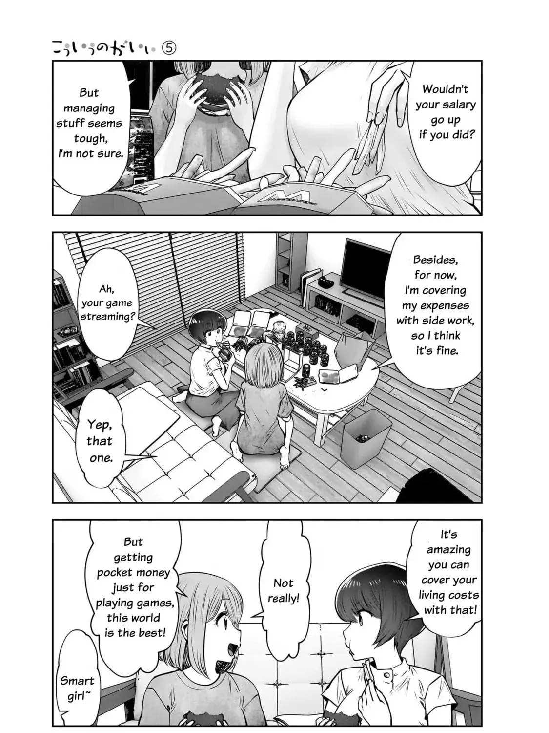 Kou Iu No Ga Ii — Chapter 22 — Page 25