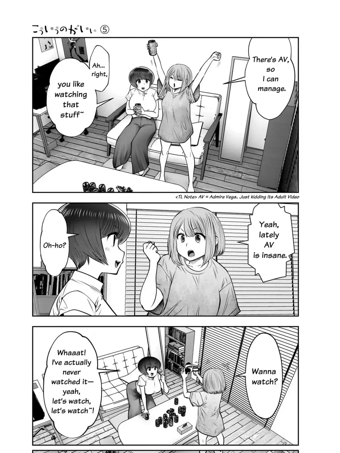 Kou Iu No Ga Ii — Chapter 22 — Page 45