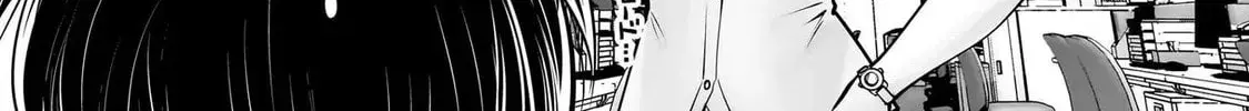 Kou Iu No Ga Ii — Chapter 22 — Page 58