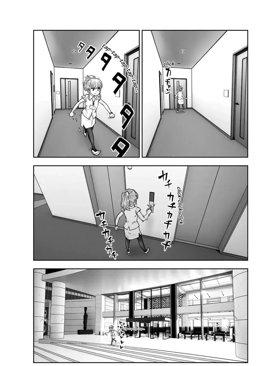 Kou Iu No Ga Ii — Chapter 22 — Page 63