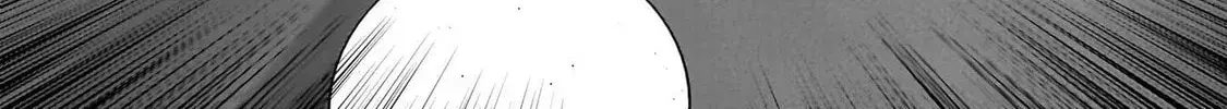 Kou Iu No Ga Ii — Chapter 23 — Page 10