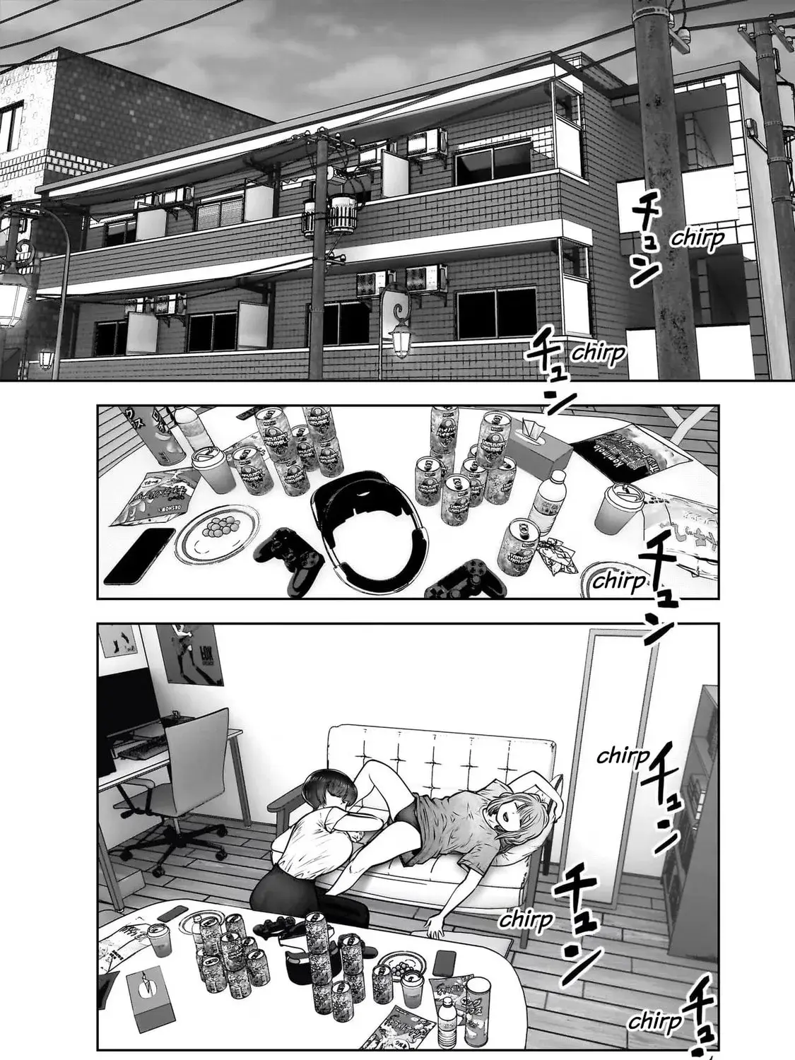 Kou Iu No Ga Ii — Chapter 23 — Page 19