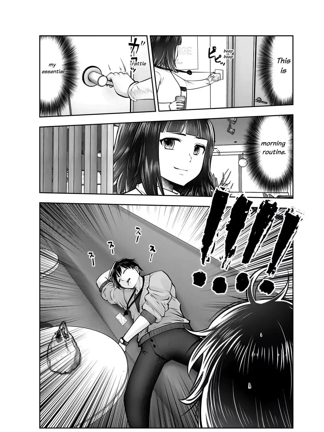 Kou Iu No Ga Ii — Chapter 23 — Page 47