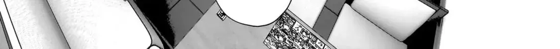Kou Iu No Ga Ii — Chapter 24 — Page 6
