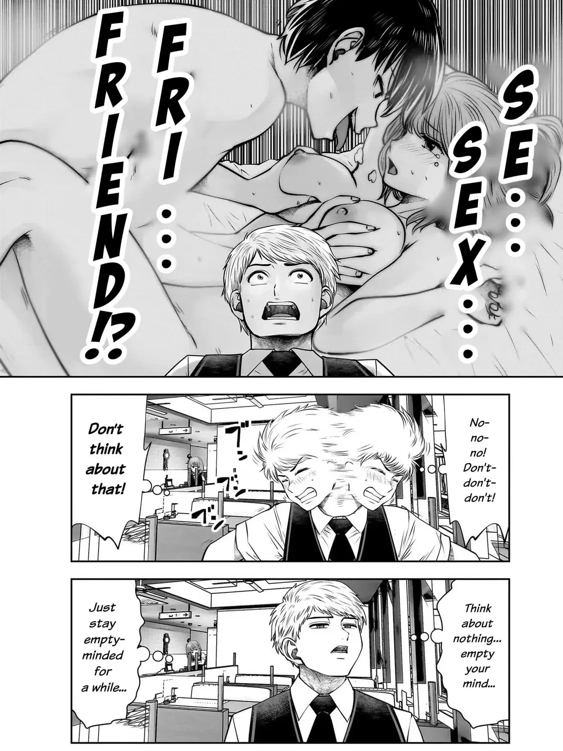 Kou Iu No Ga Ii — Chapter 24 — Page 11