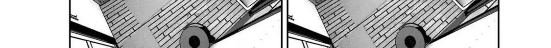 Kou Iu No Ga Ii — Chapter 25 — Page 40
