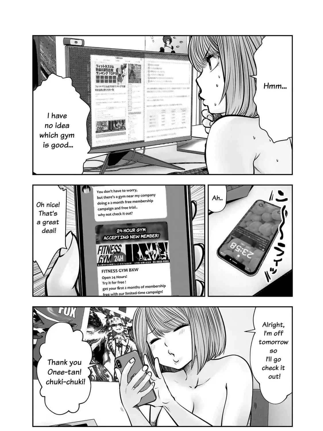 Kou Iu No Ga Ii — Chapter 25 — Page 47
