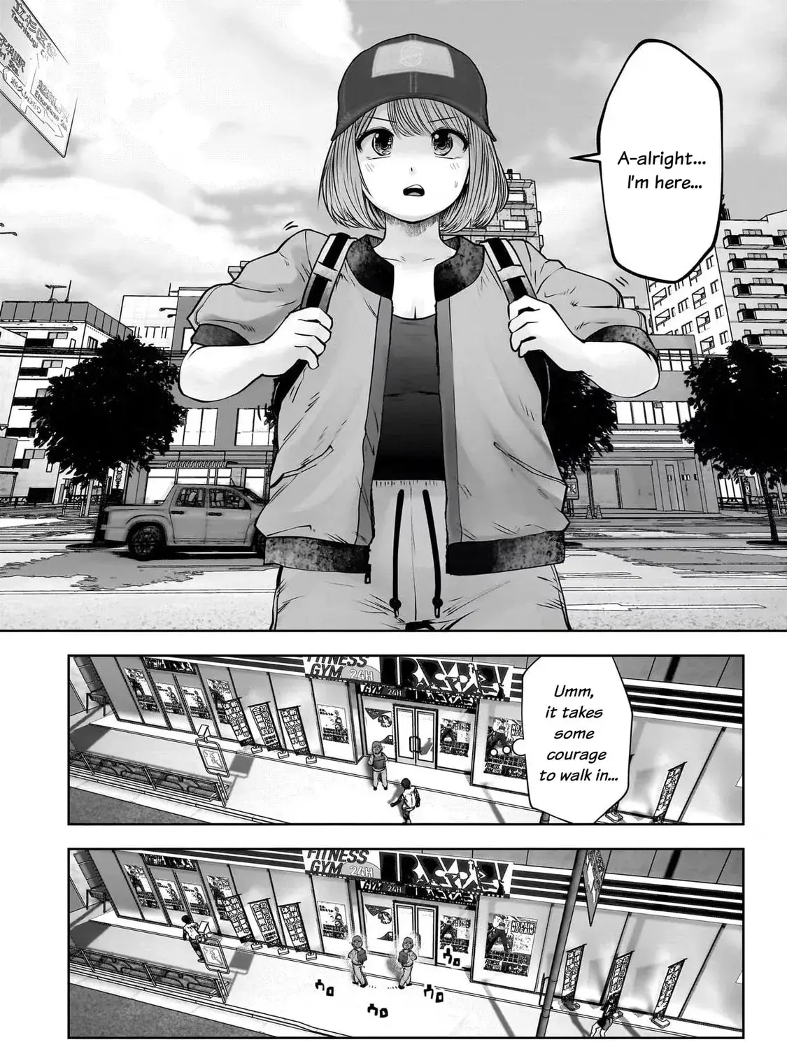 Kou Iu No Ga Ii — Chapter 25 — Page 51