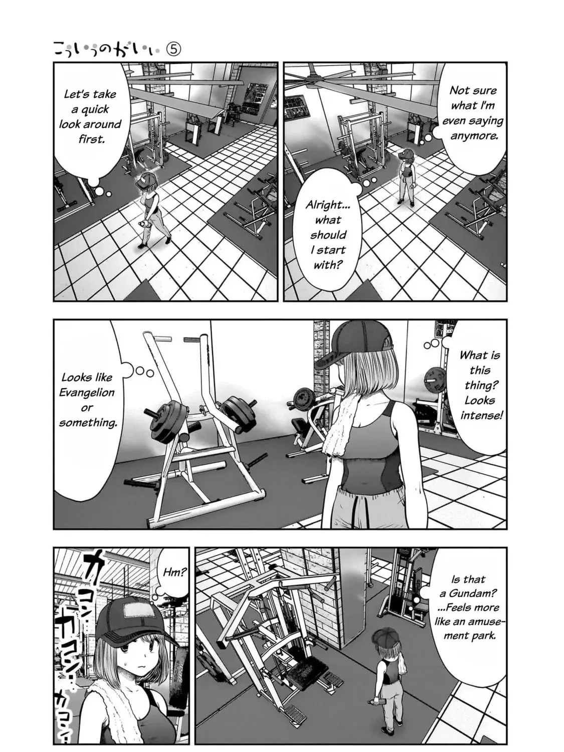 Kou Iu No Ga Ii — Chapter 25 — Page 61