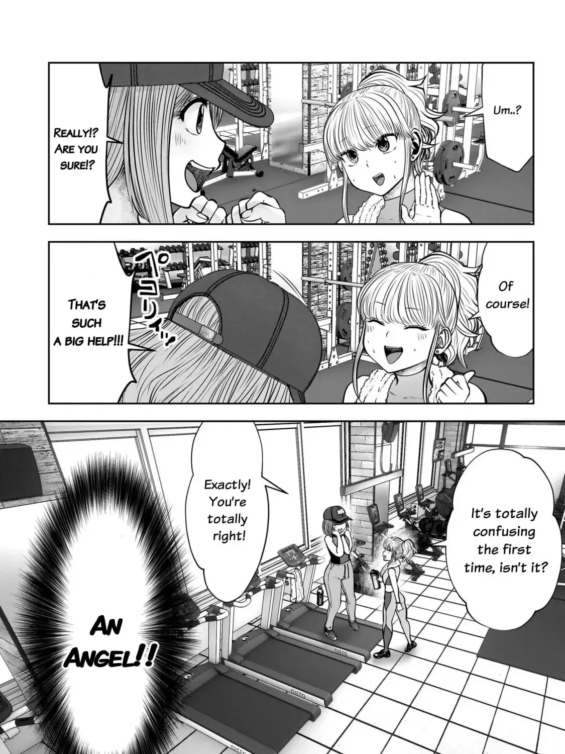 Kou Iu No Ga Ii — Chapter 25 — Page 75
