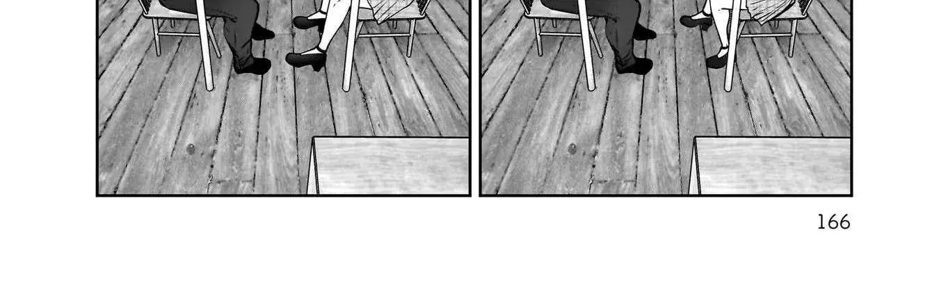 Kou Iu No Ga Ii — Chapter 25.5 — Page 16