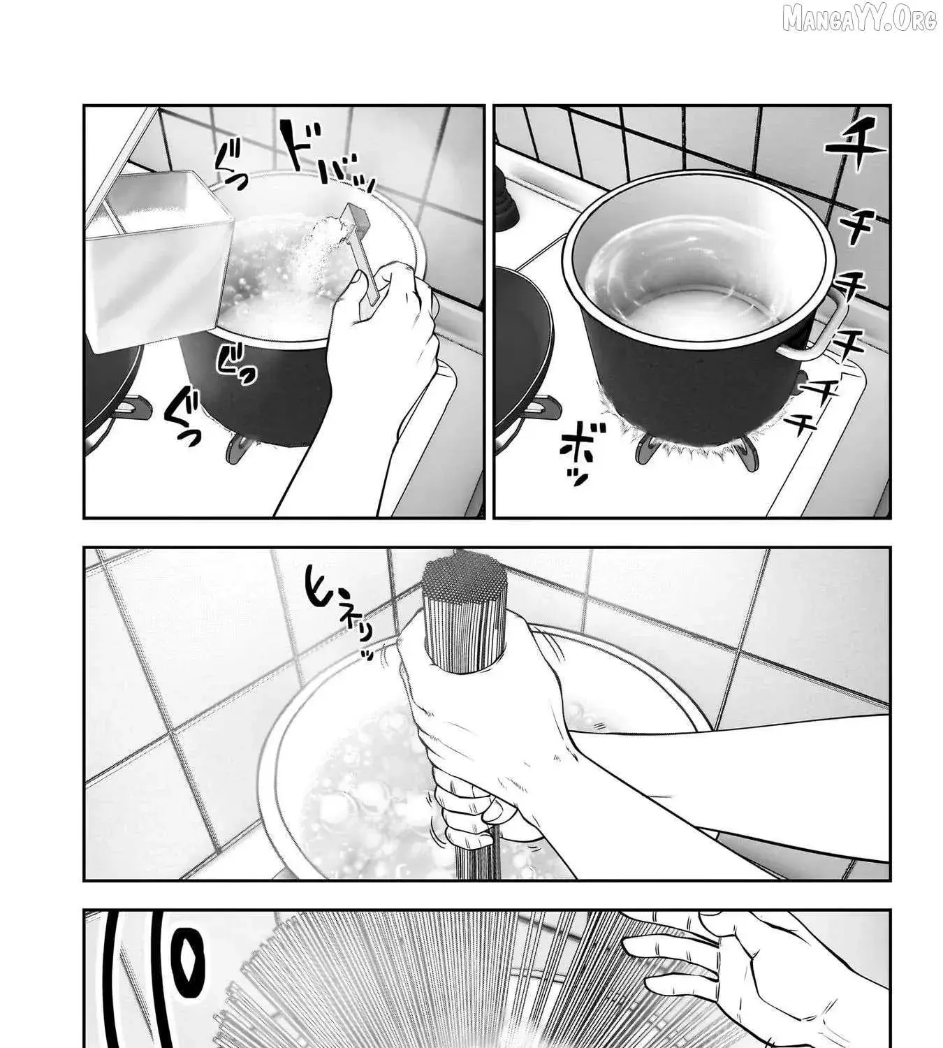 Kou Iu No Ga Ii — Chapter 25.6 — Page 9