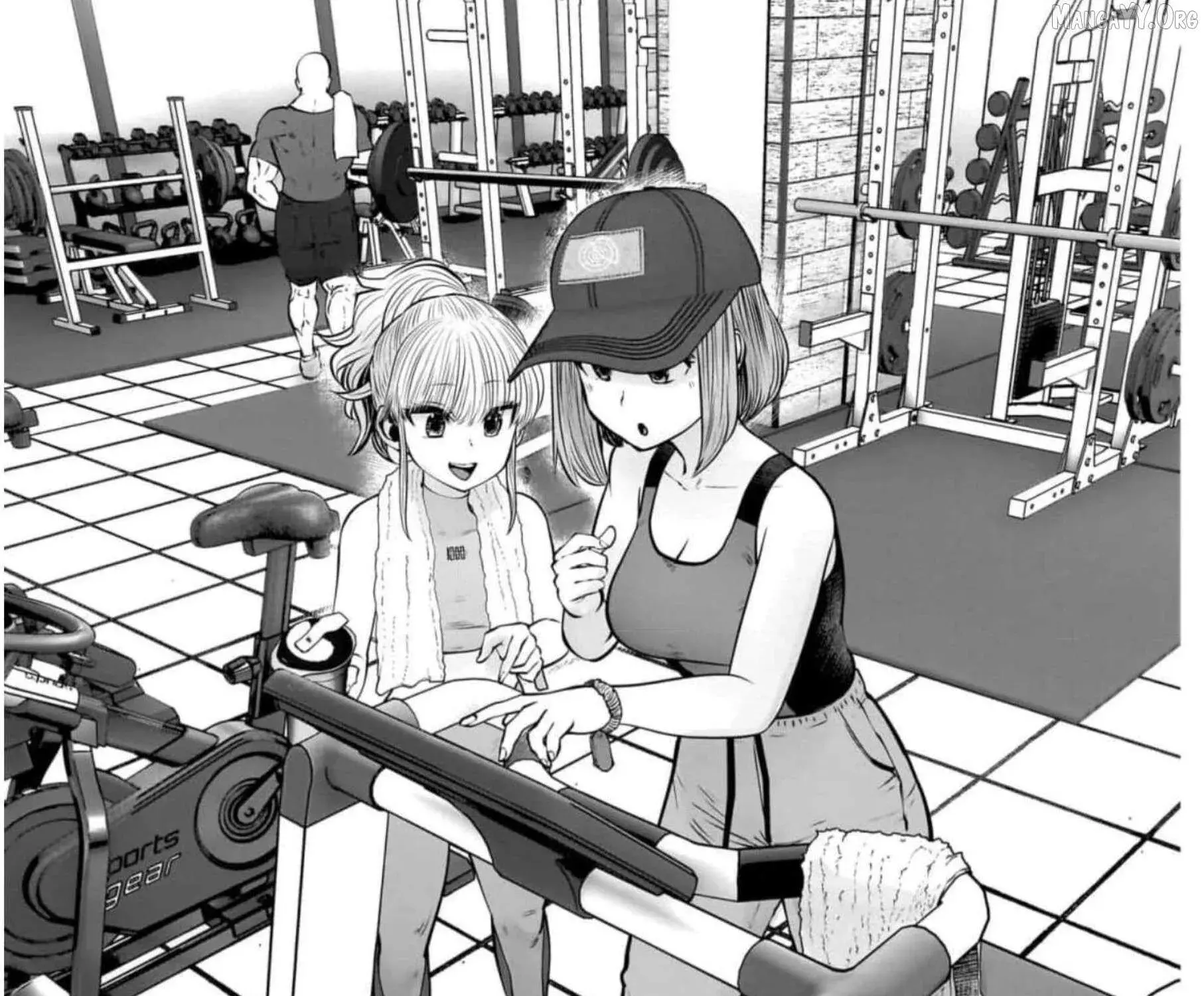 Kou Iu No Ga Ii — Chapter 26.1 — Page 1