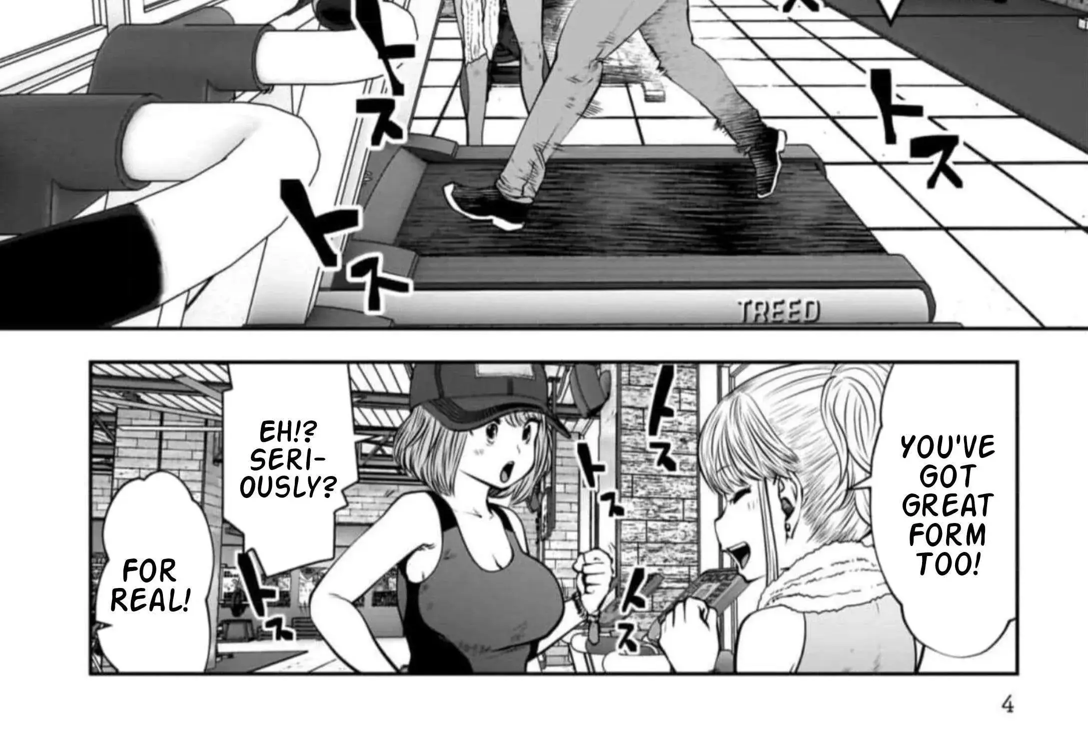 Kou Iu No Ga Ii — Chapter 26.1 — Page 4
