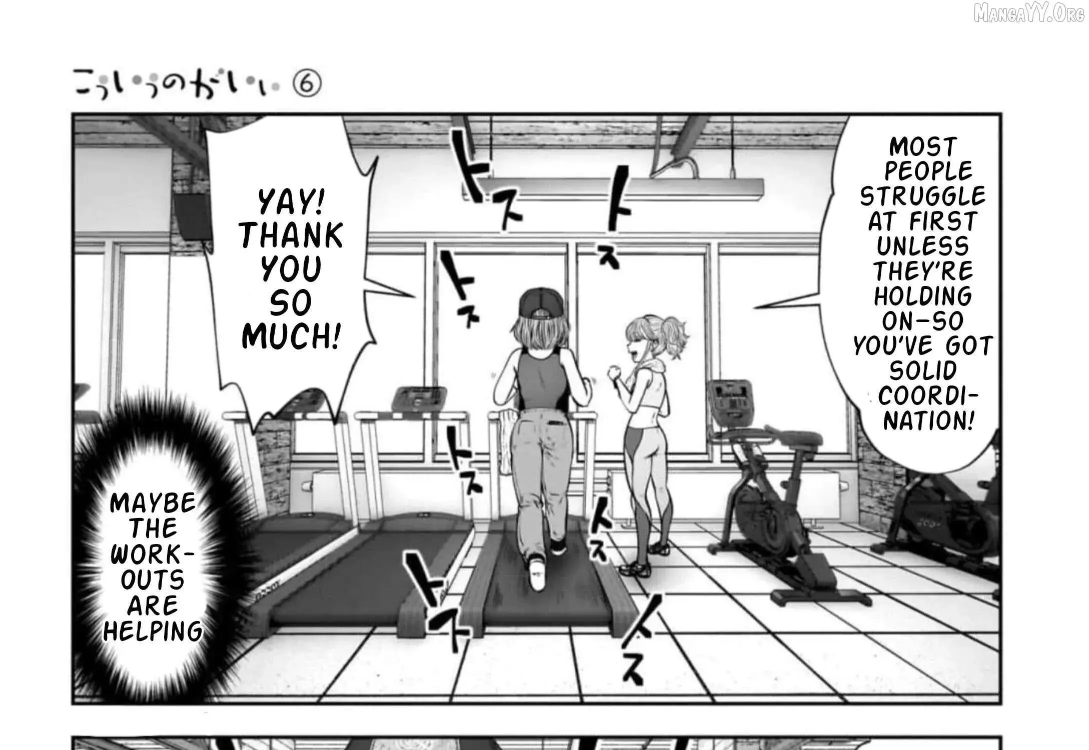 Kou Iu No Ga Ii — Chapter 26.1 — Page 6