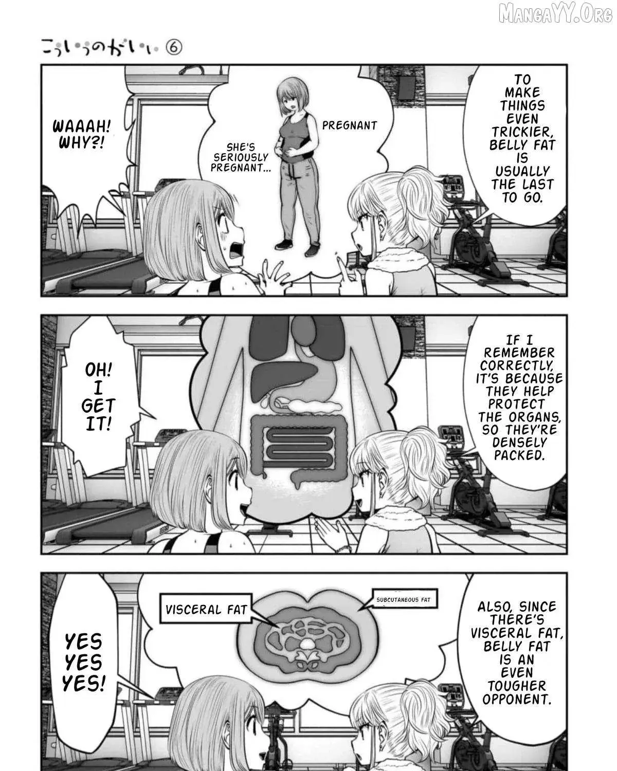 Kou Iu No Ga Ii — Chapter 26.2 — Page 11