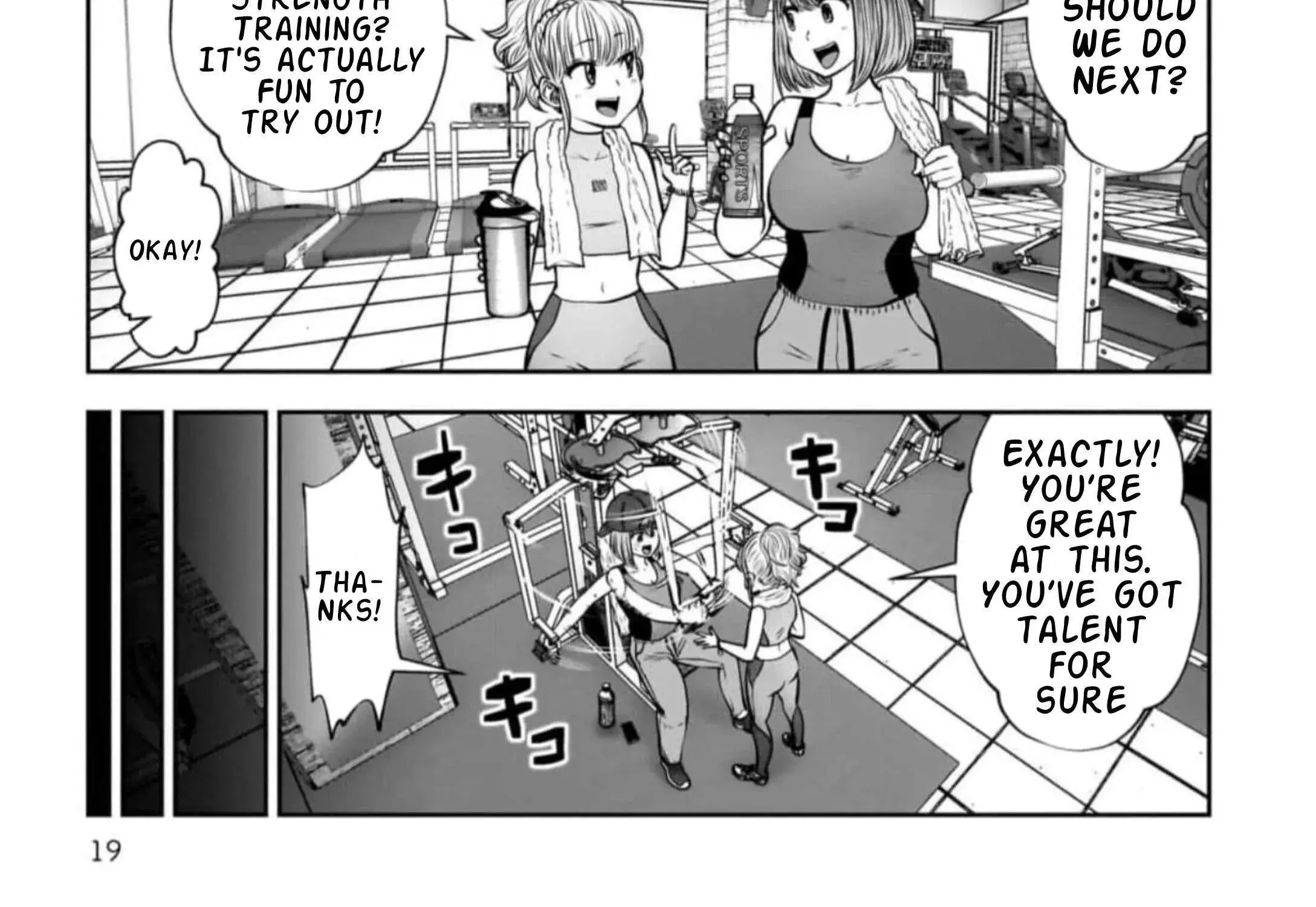 Kou Iu No Ga Ii — Chapter 26.3 — Page 8