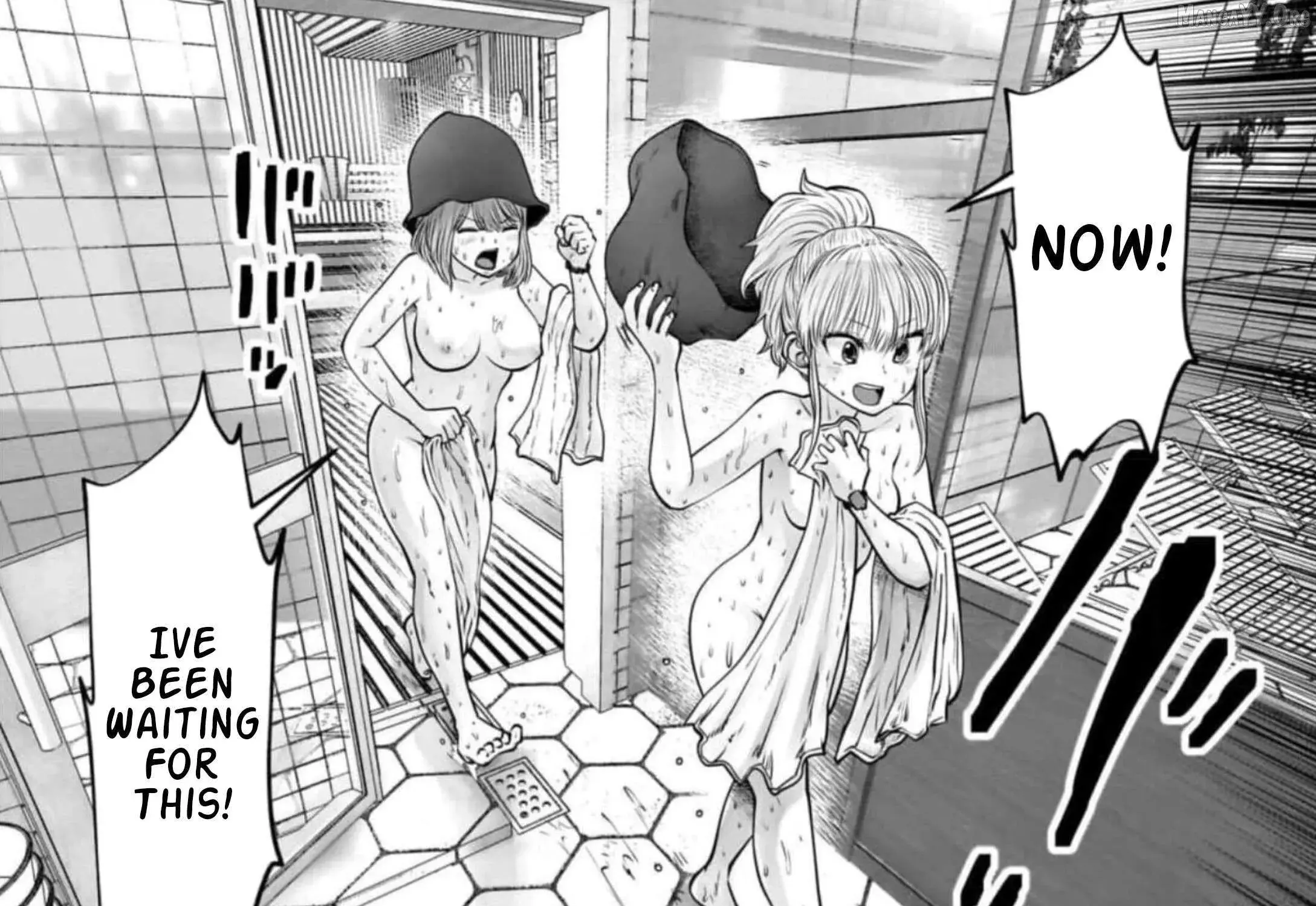 Kou Iu No Ga Ii — Chapter 26.3 — Page 19
