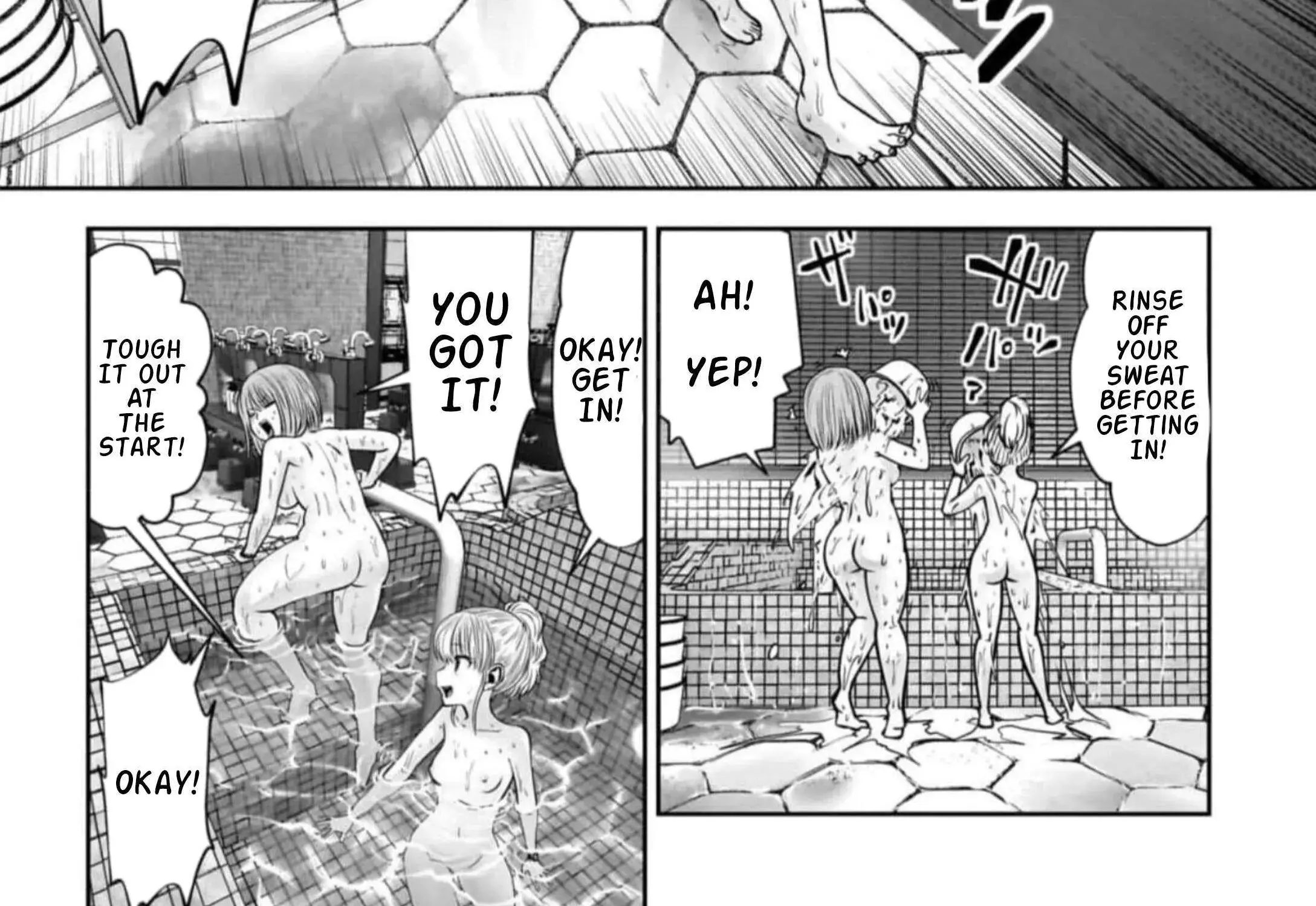 Kou Iu No Ga Ii — Chapter 26.3 — Page 20