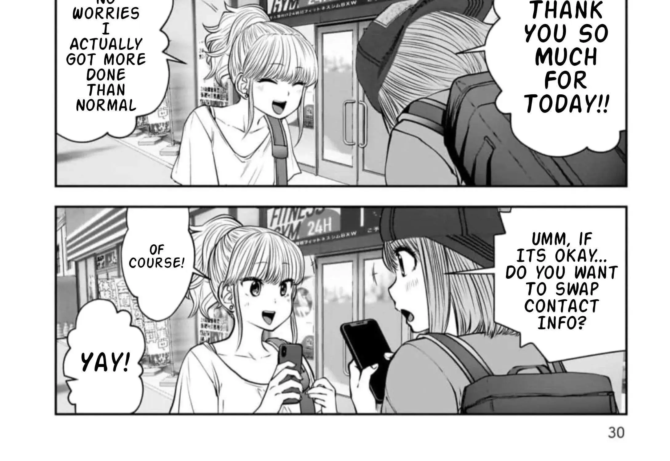 Kou Iu No Ga Ii — Chapter 26.4 — Page 17