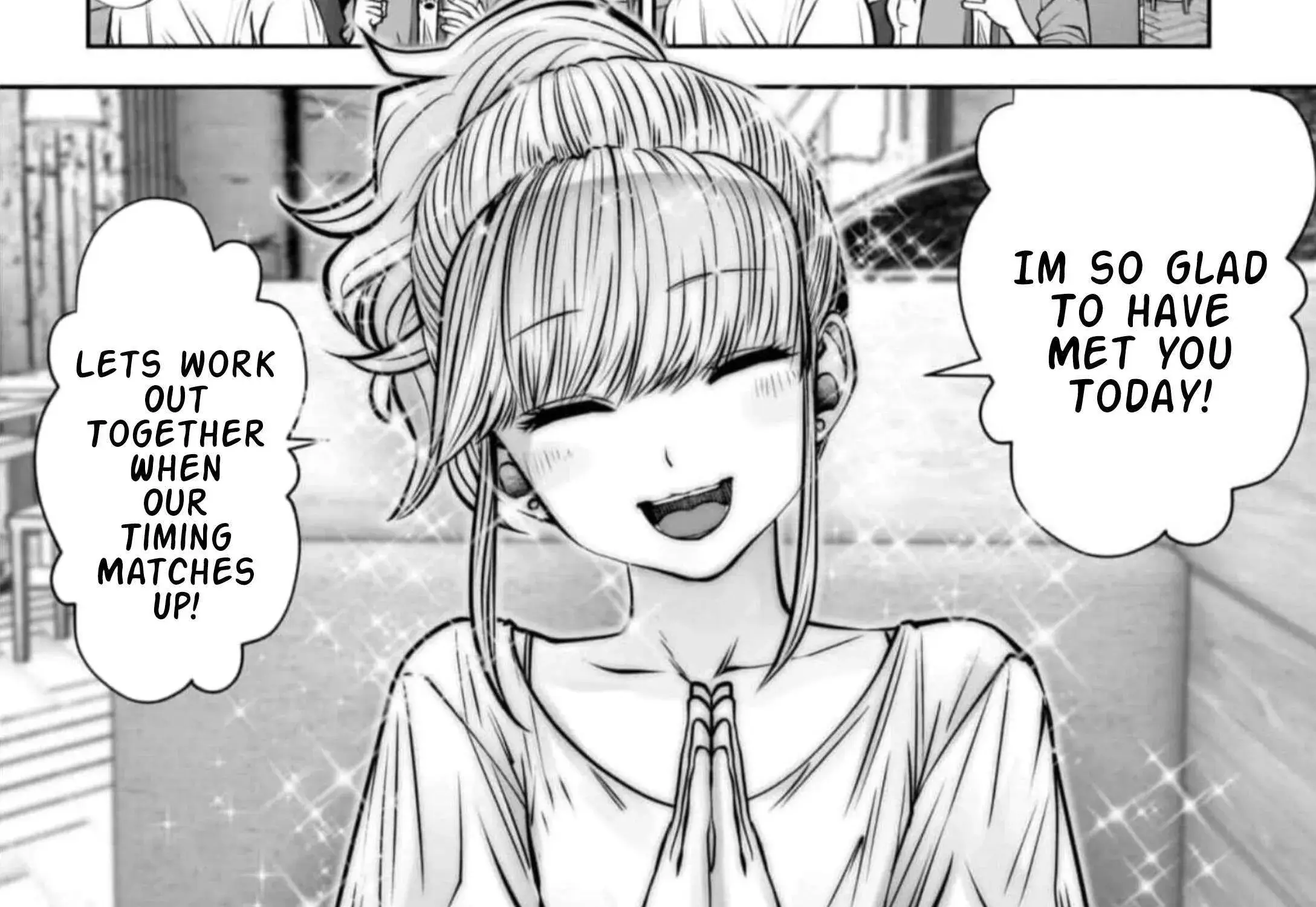 Kou Iu No Ga Ii — Chapter 26.5 — Page 17