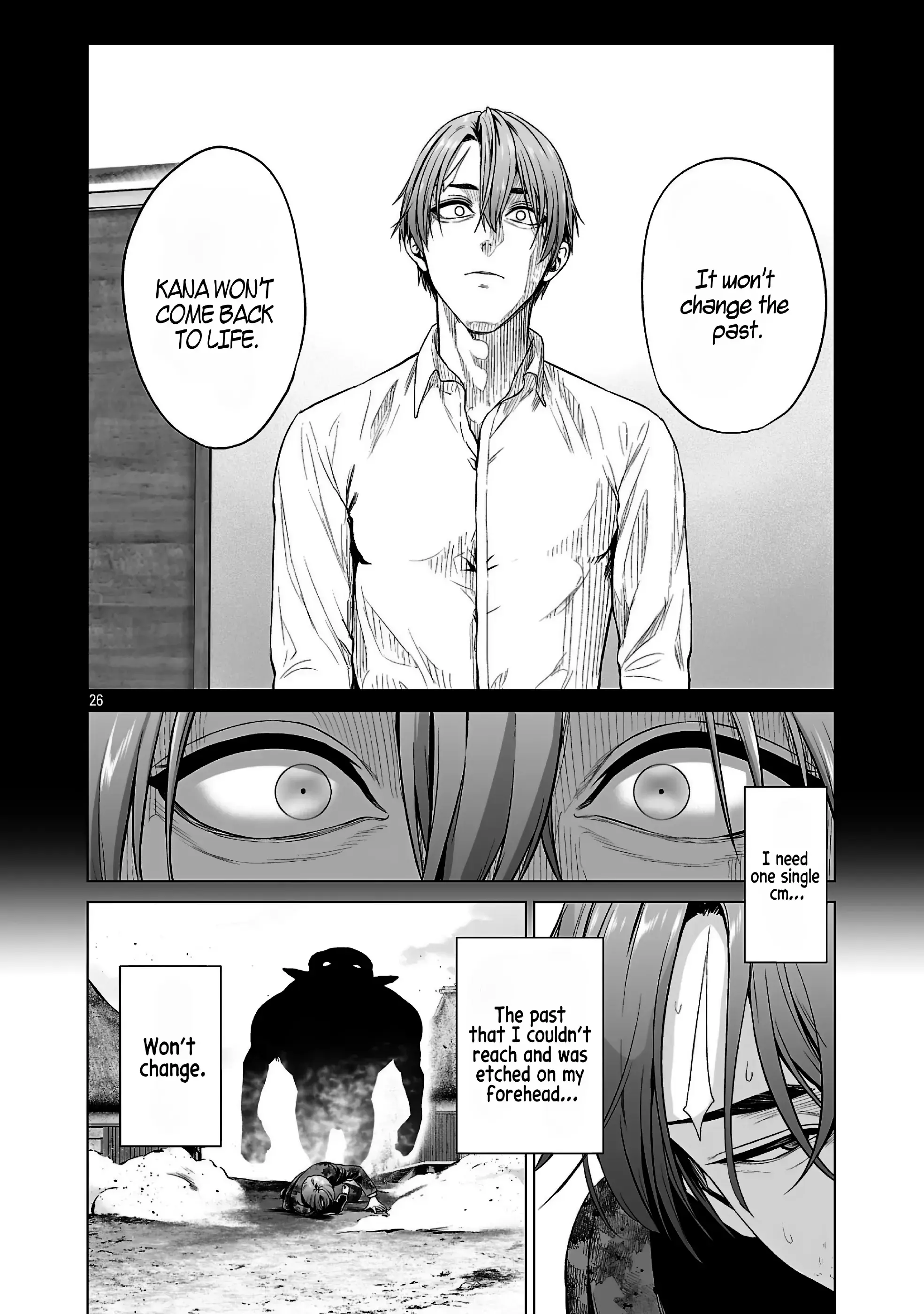 The Otherworldly Harem Hero Chronicles ~The Beautiful Warrior Girls Can't Refuse Their Reckless Master Strategist's Outrageous Requests~ — Chapter 2.2 — Page 4
